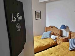 Room La Fare